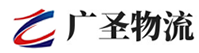 深圳到寿宁县物流公司